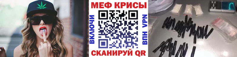 Наркошоп Старица Каннабис  Меф  ГАШ 