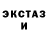 ТГК концентрат Amir Emilbekov