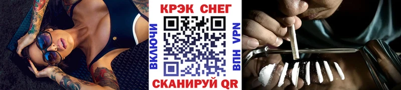 где можно купить наркотик  Старица  Кокаин 97% 