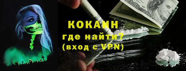 apvp Тихвин