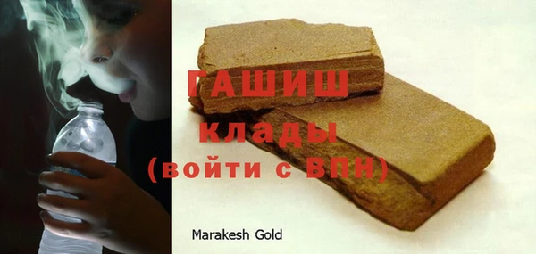 меф VHQ Ступино