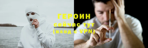 MESCALINE Волоколамск