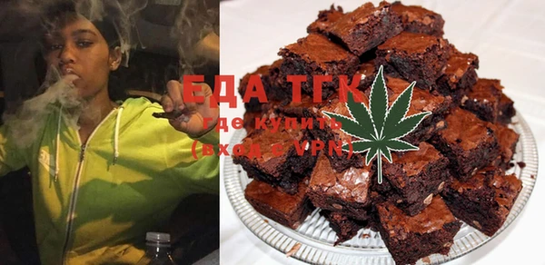 ECSTASY Богданович