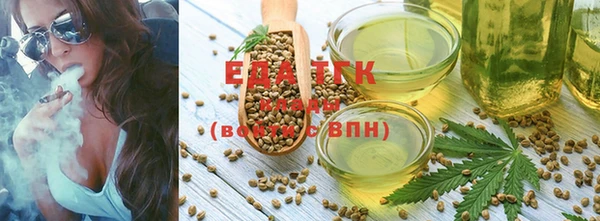 MESCALINE Волоколамск