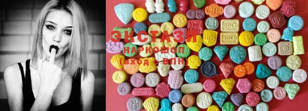 MESCALINE Володарск