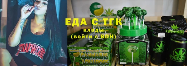 МДМА Строитель