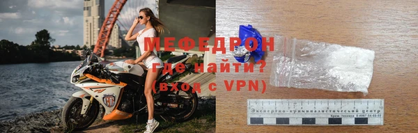 spice Струнино